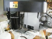 Clean Engine.JPG
