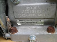 Engine Number Good View.JPG