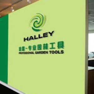 Halley office
