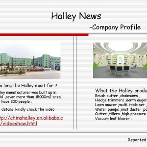 Halley Brief Introduction
