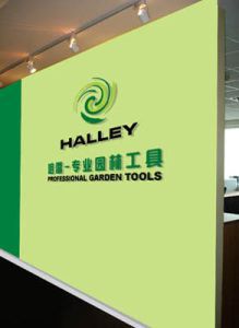 Halley office